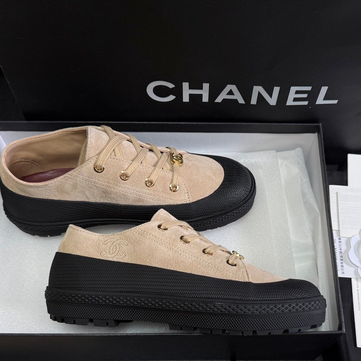 CC 26s Lace-Up Sneakers Beige Suede 164802