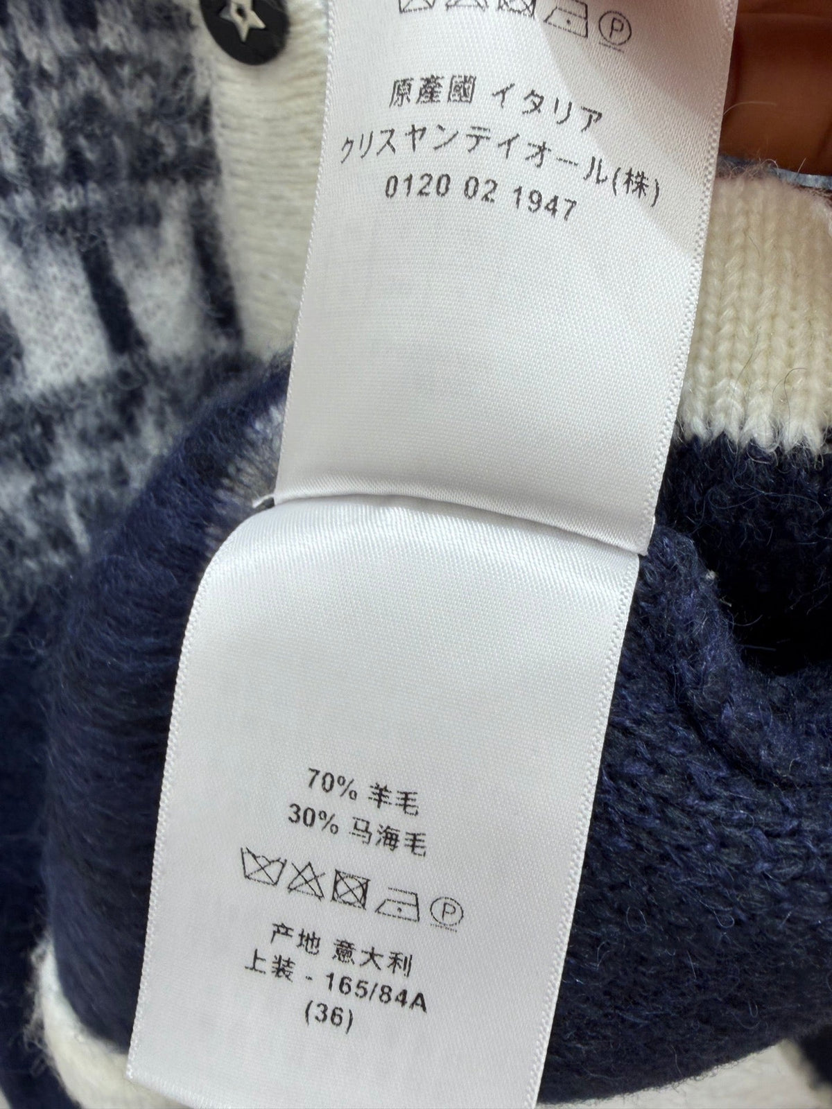 CD 26FW V-Neck Signature Band Knit Cardigan Navy Cream Wool 313306