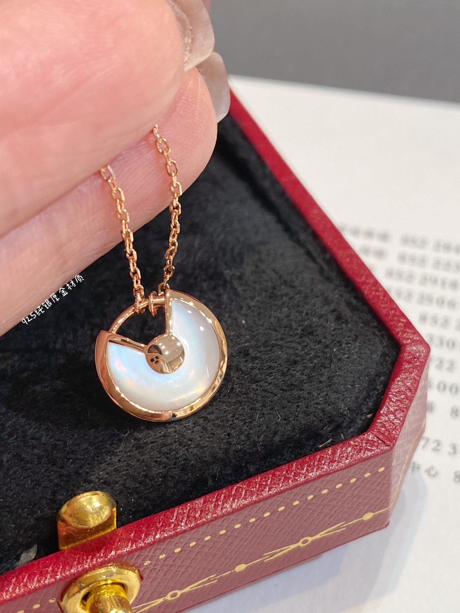 Cartier Necklace Amulette White Pink Gold