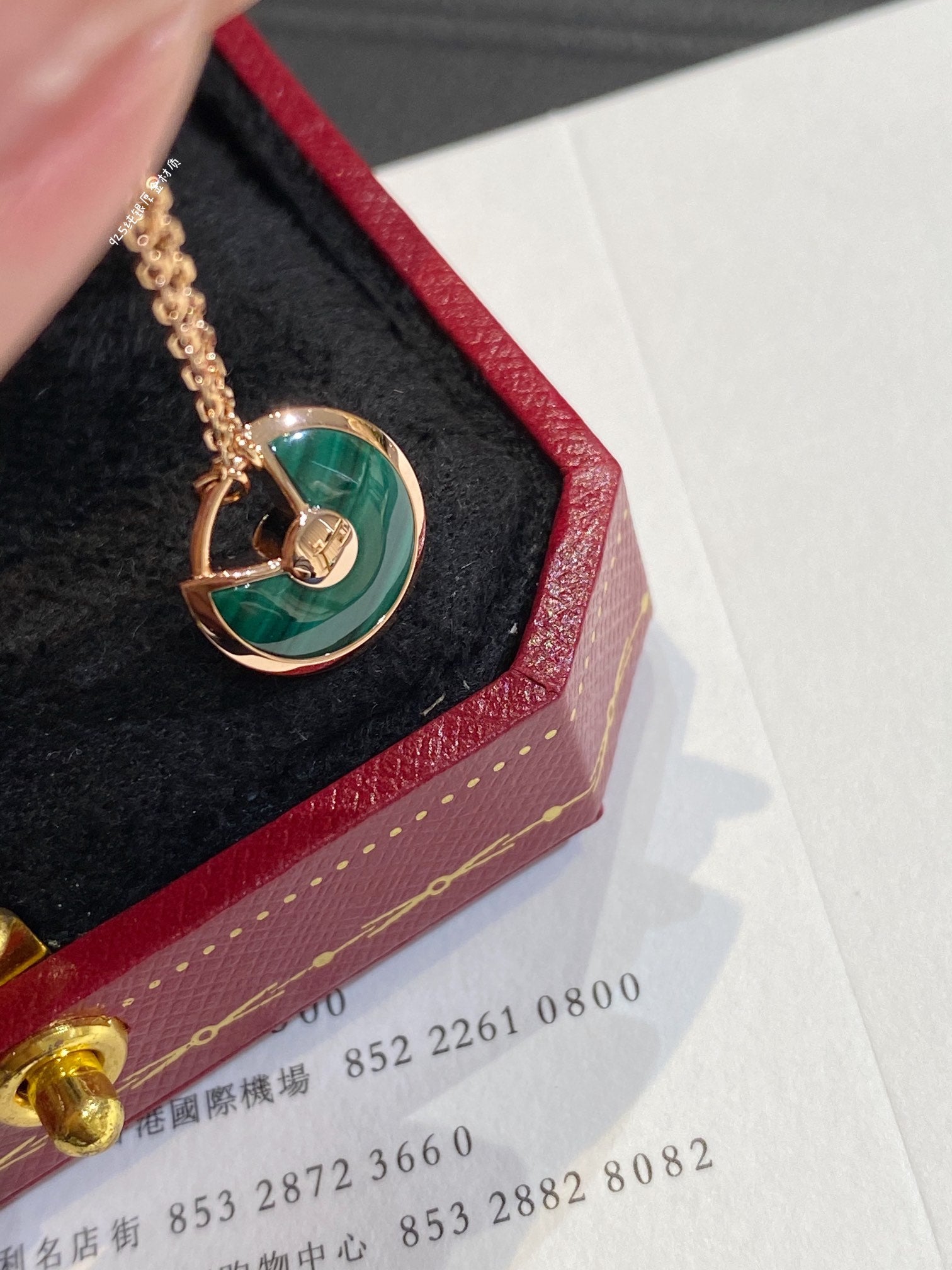 Cartier Necklace Amulette Green Pink Gold