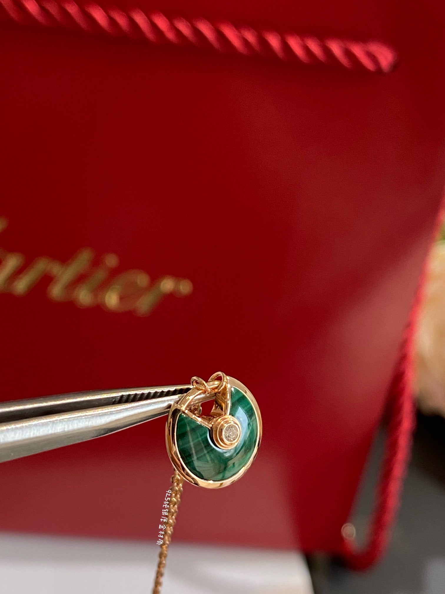 Cartier Necklace Amulette Green Pink Gold