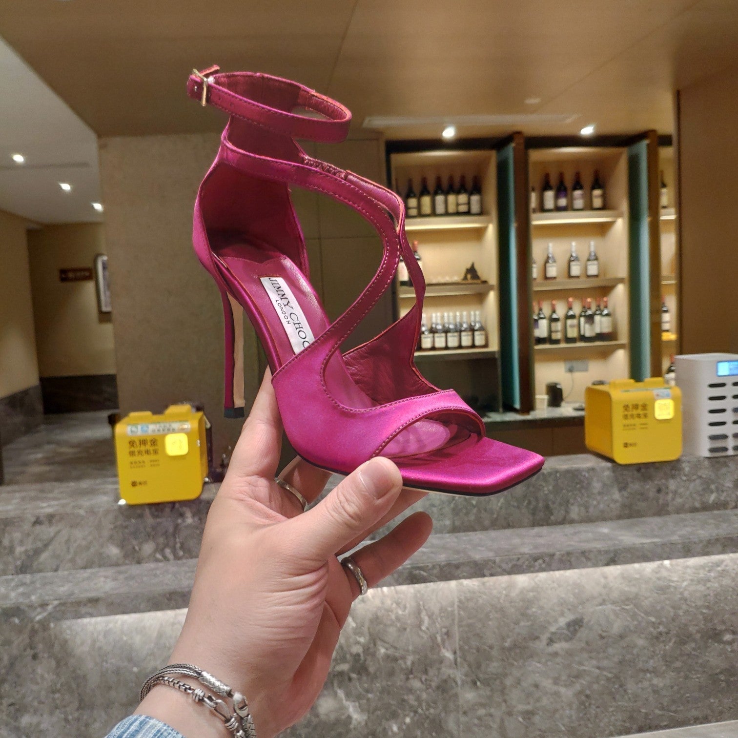 Jimmy 25 Azia 95 Magenta Silk with Lambskin 240081