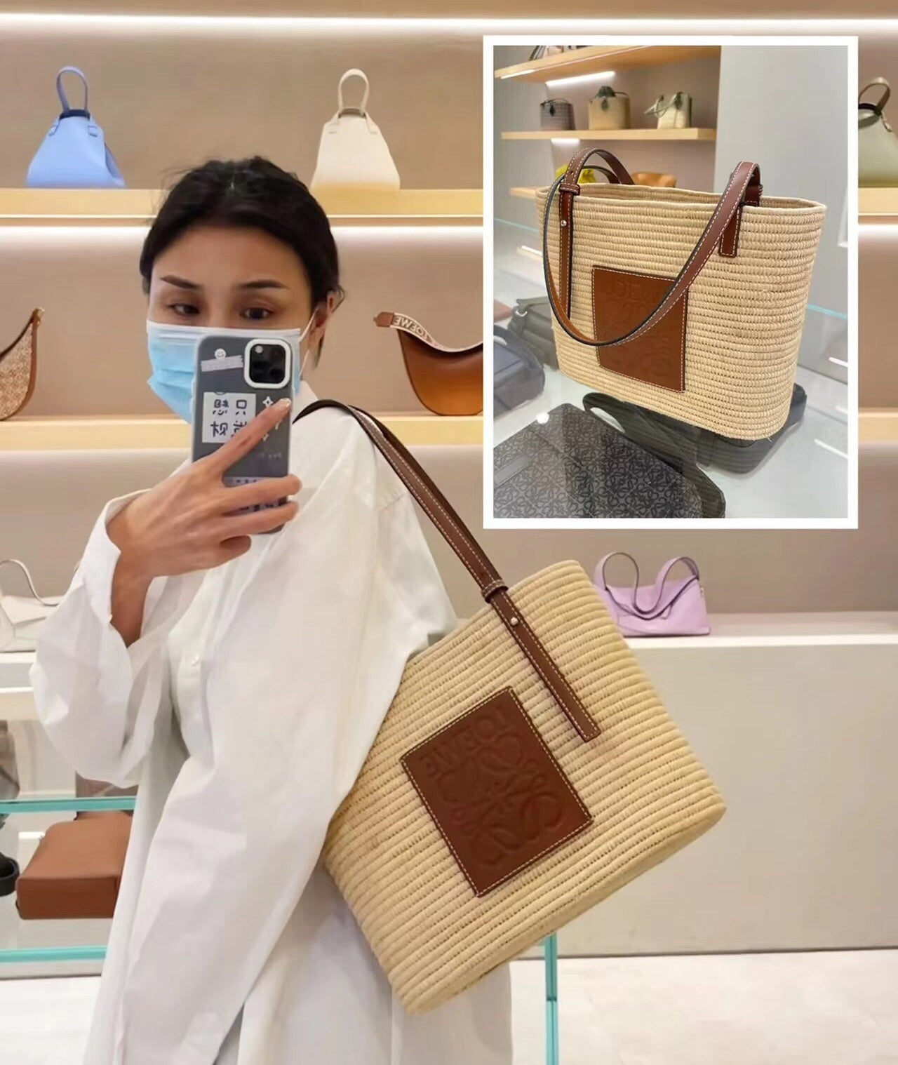 SMALL SQUARE 28 BASKET BAG IN RAFFIA AND CALFSKIN