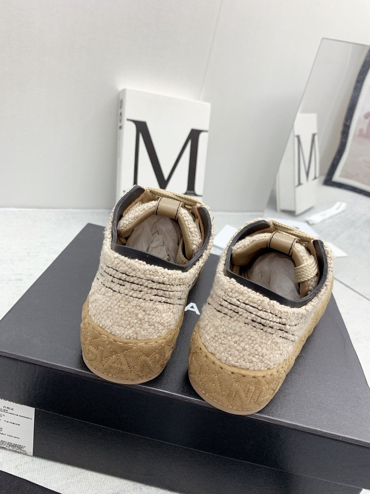 CC 26s Platform Sneakers Beige Black Boucle Calfskin 160118