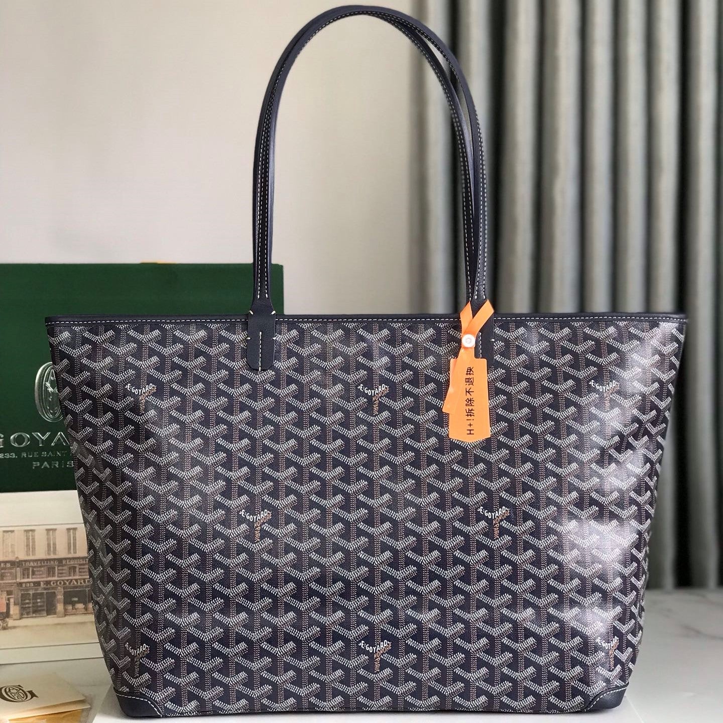 Goyard Artois PM Bag 35cm Navy Blue Canvas & Calfskin