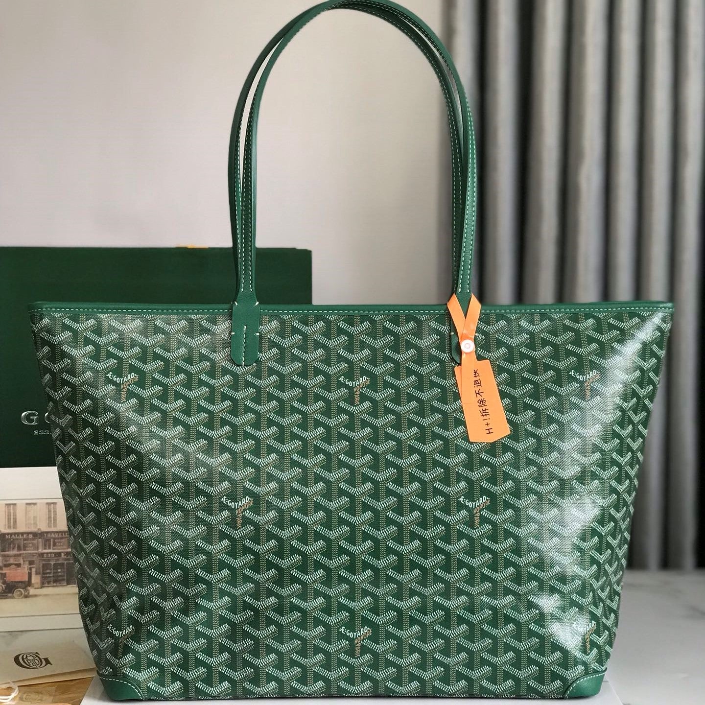 Goyard Artois PM Bag 35cm Green Canvas & Calfskin