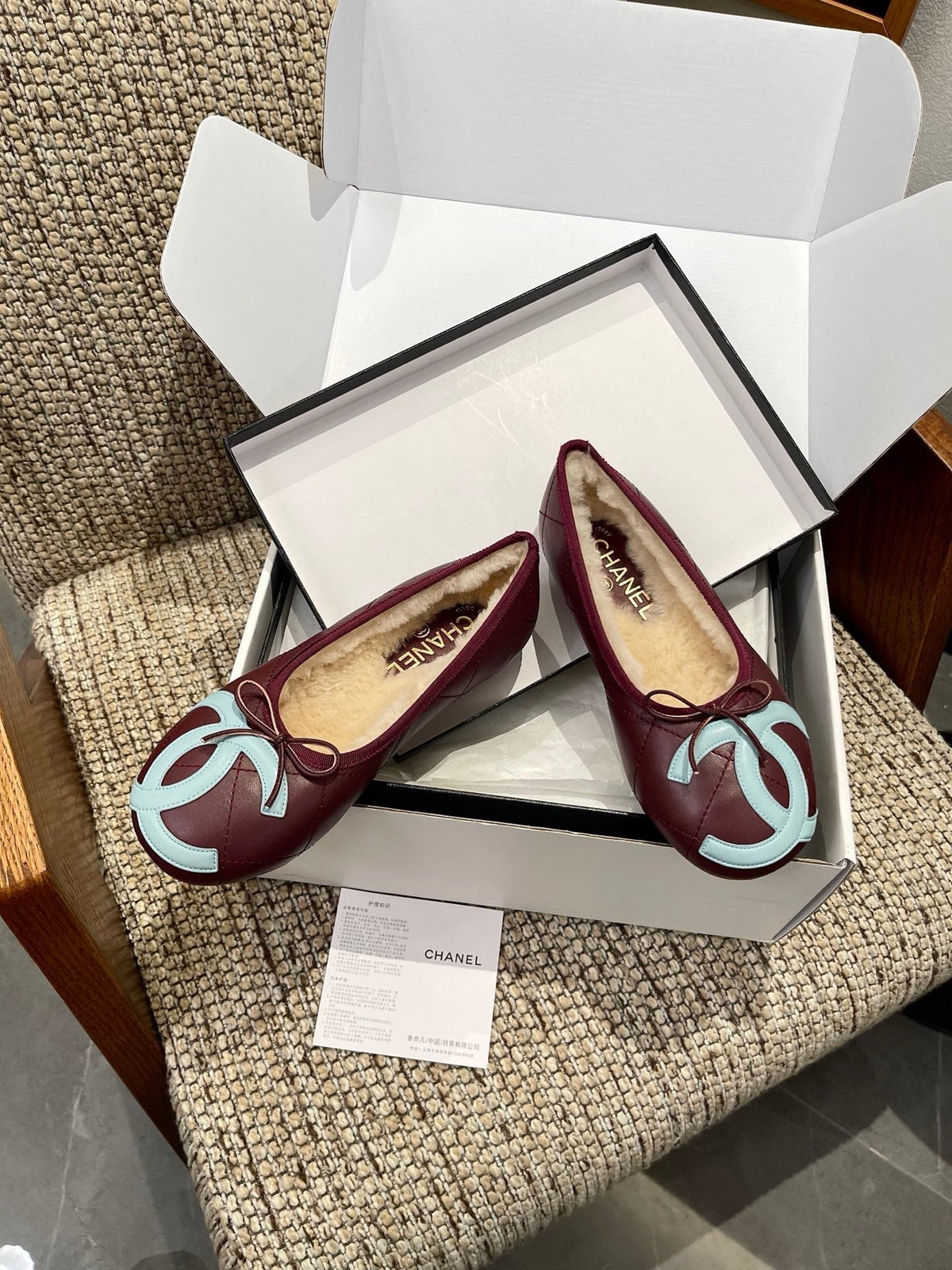 Chanel 2026 Quilted CC Cambon Ballet Flat Leather Wool 175442