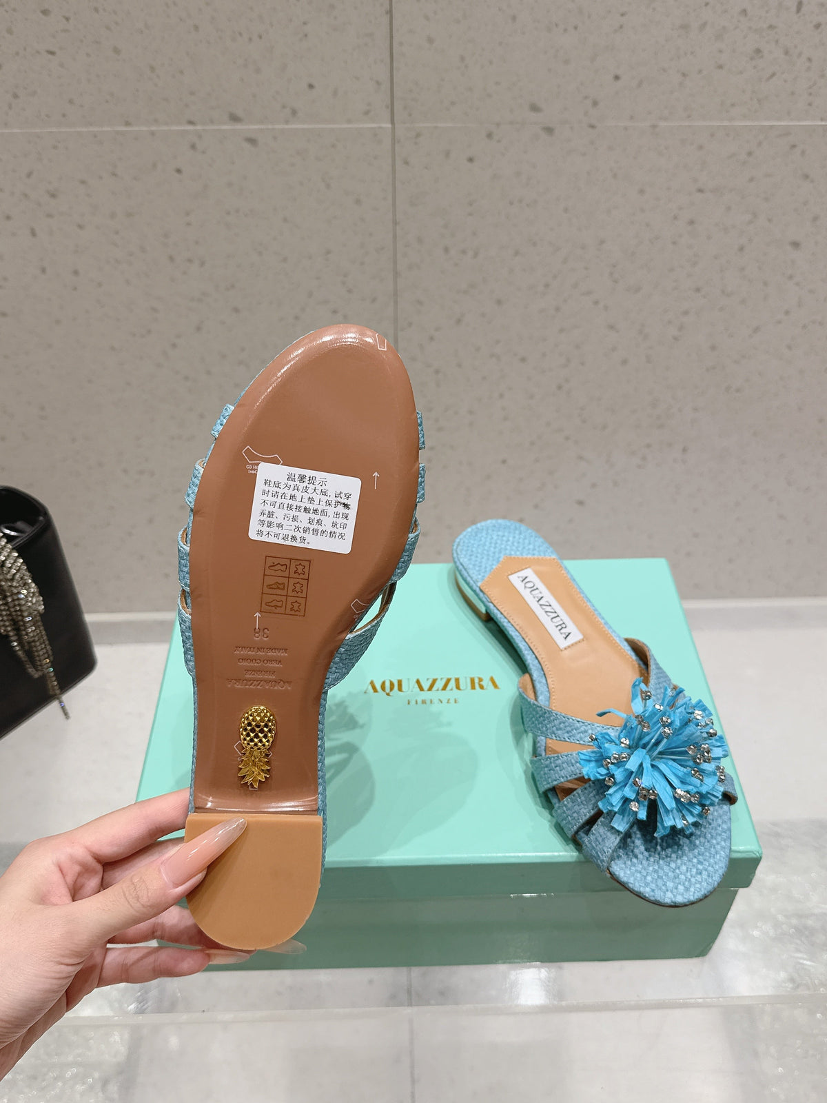 Aquazzura 26s Sandals Light Blue Woven Raffia 710492