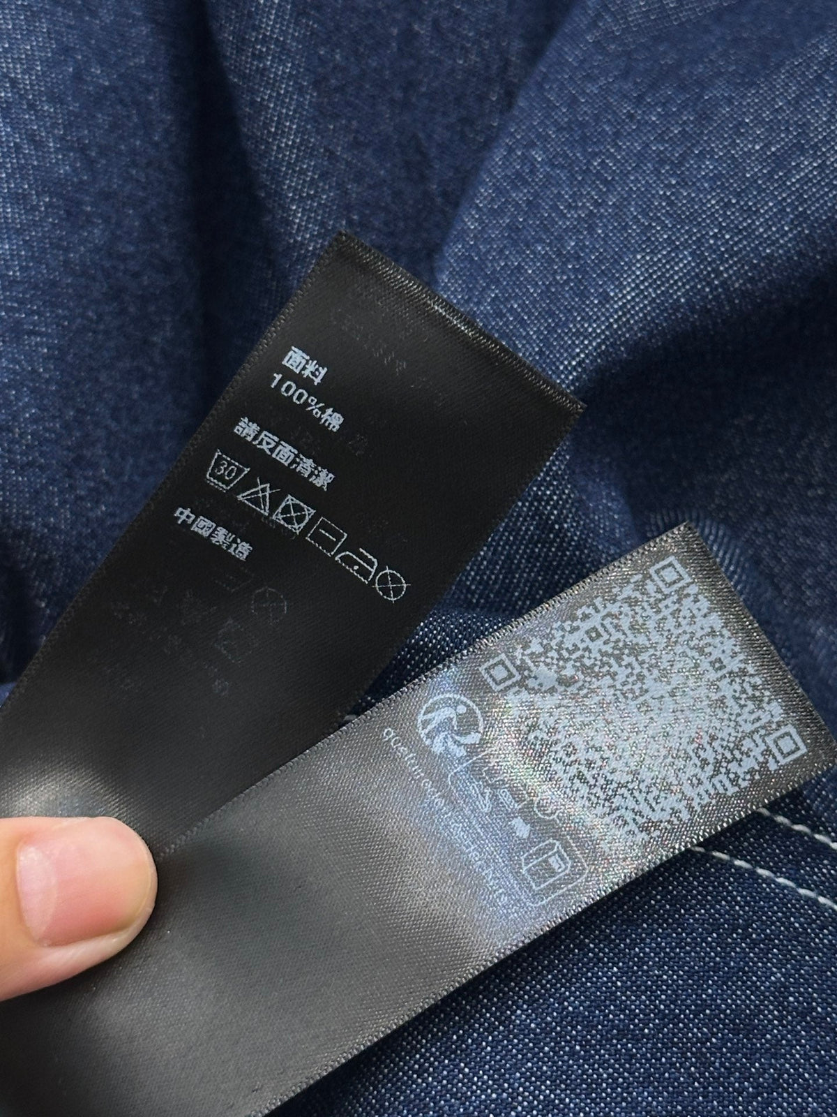 CE 26S Denim Shirt Triomphe Ring Pocket Dark Blue Cotton 437704