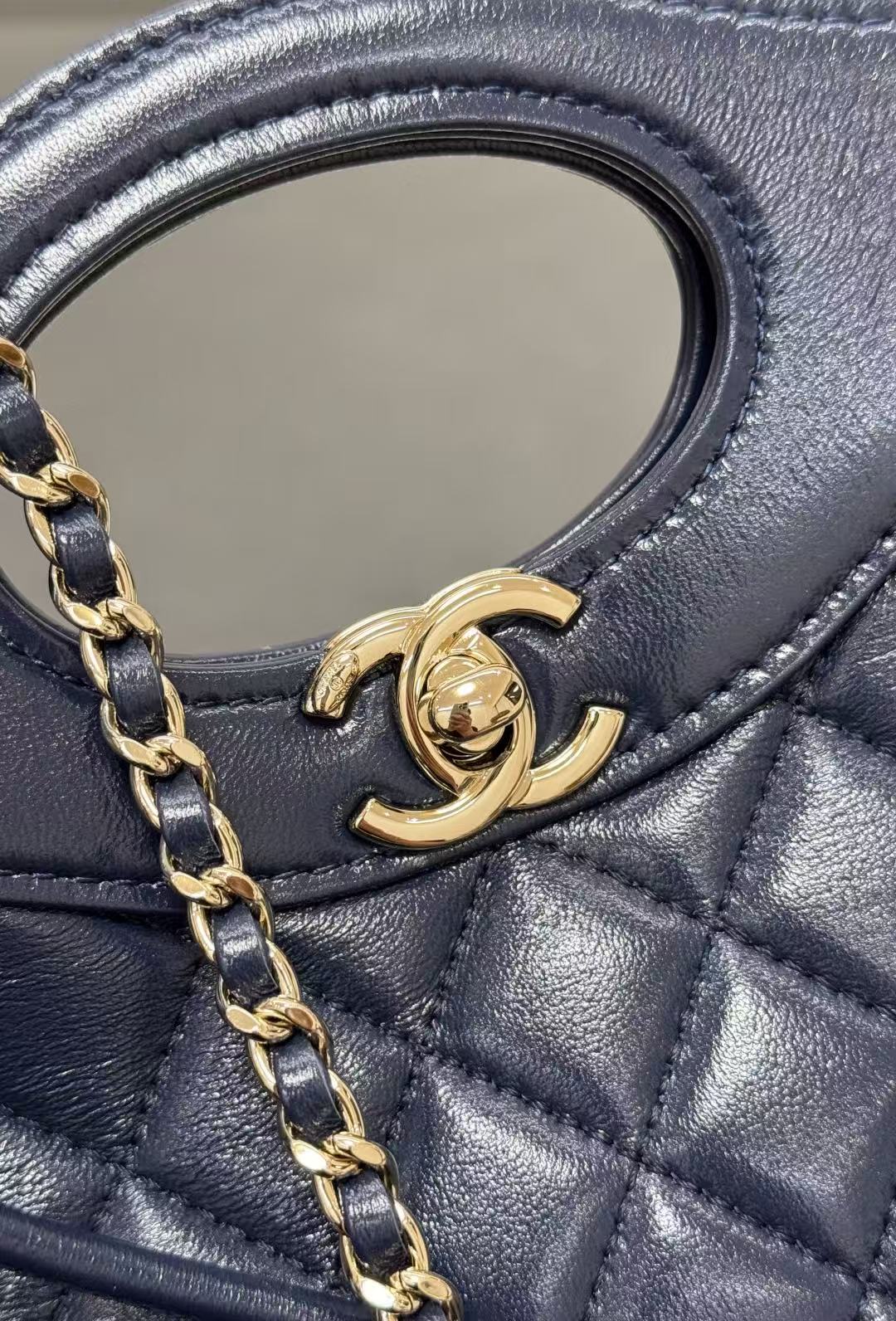 CC 24s31 Mini Shopping Bag 22cm Navy Blue Lambskin