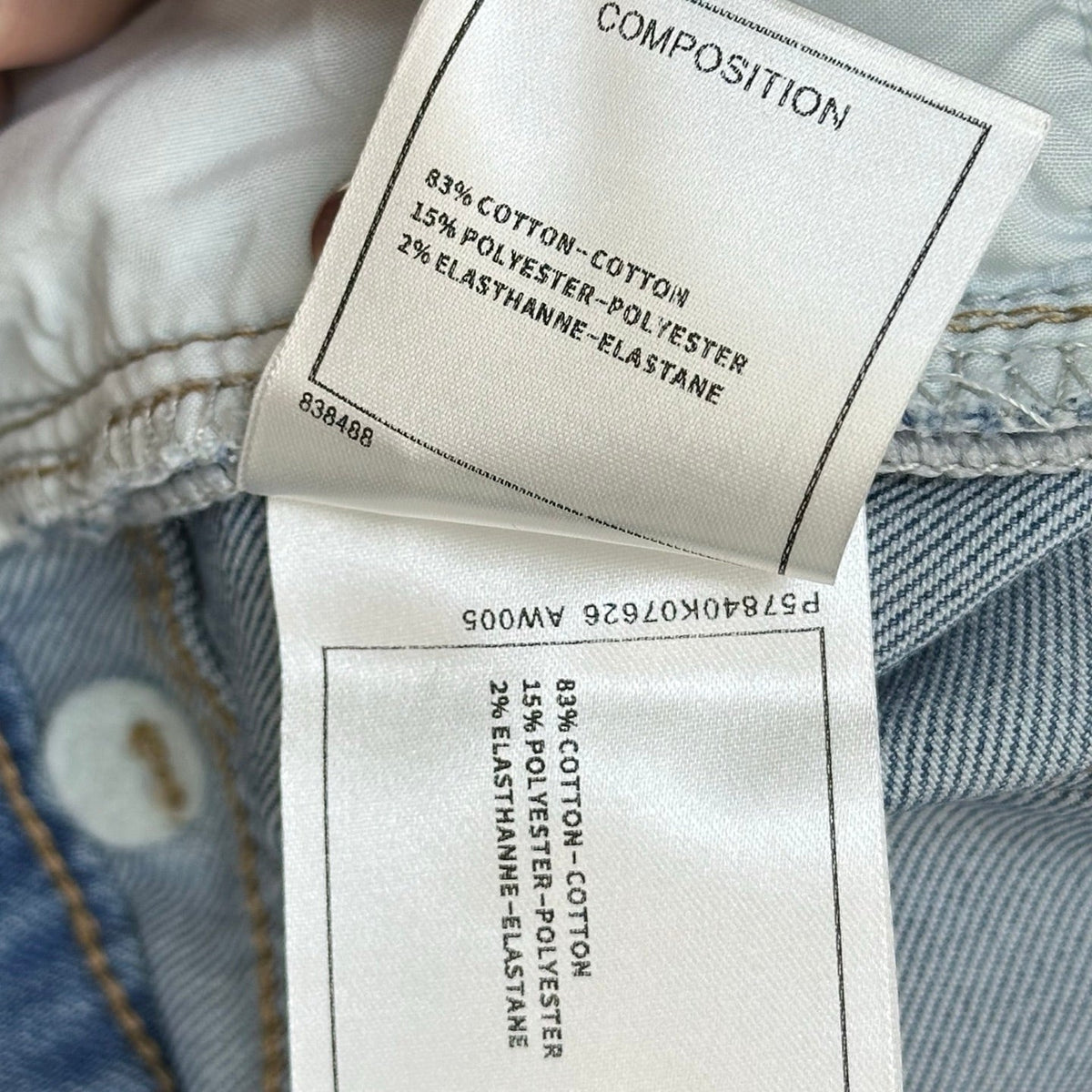 Chanel 26S Jeans Style 1065