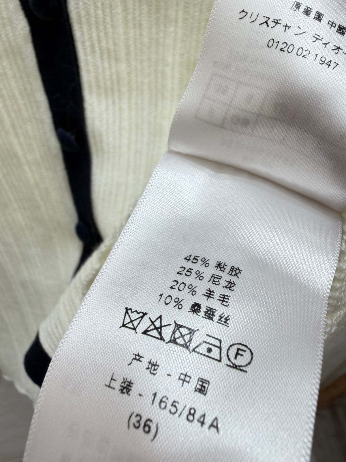 CD 26FW Ribbed-Knit Cardigan Contrast Camel Collar Covered Buttons Bee Embroidery 313314