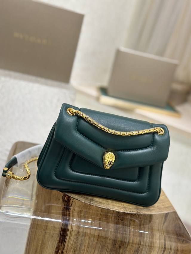 BVL Serpenti Reverse Shoulder Bag 22.5cm Emerald Green Calfskin GHW 188589