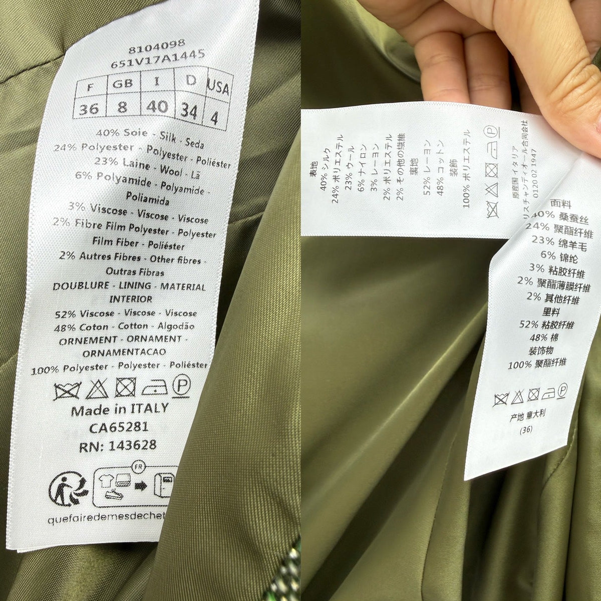 CD 26SS Fitted Blazer Silk 432463