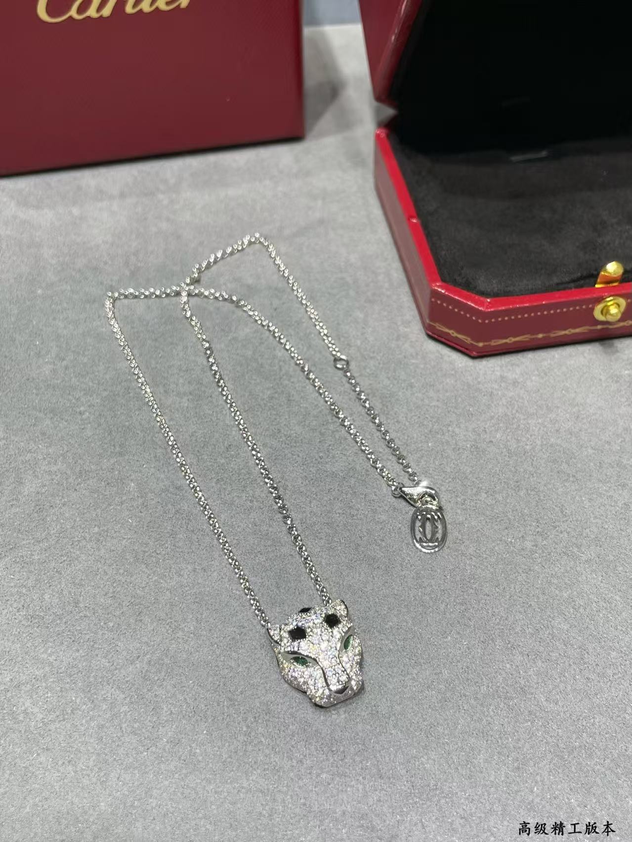 Panthère de Cartier Pendant White Gold Necklace