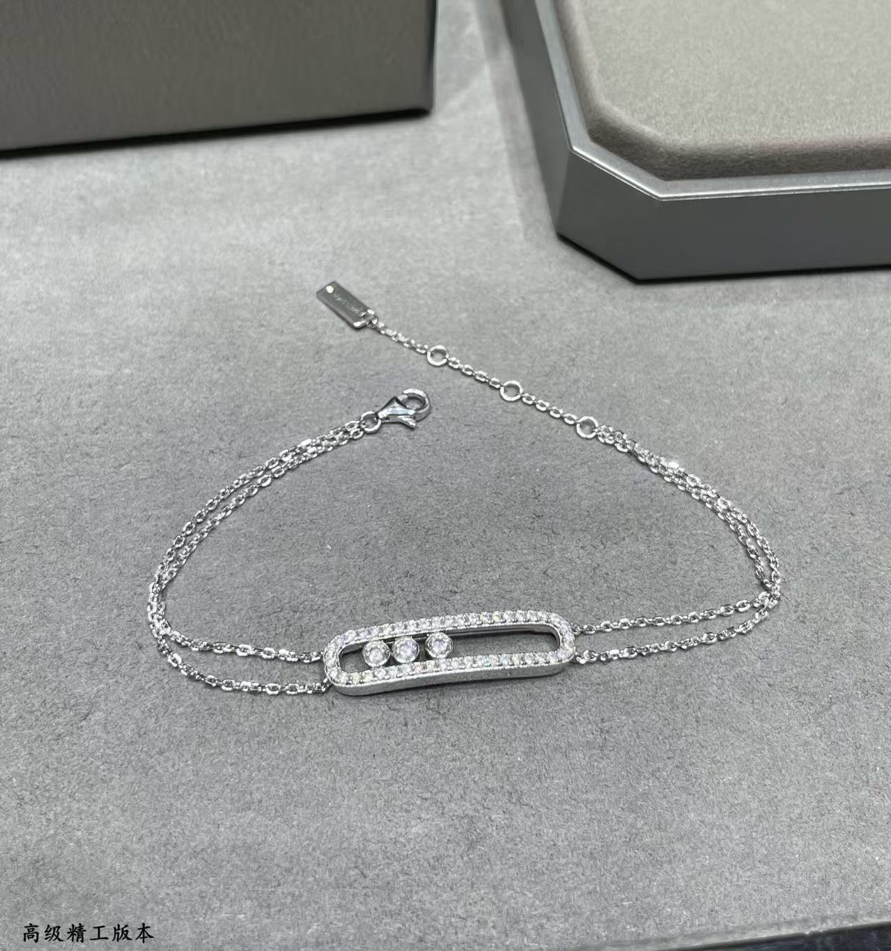MOVE UNO DIAMOND BRACELET