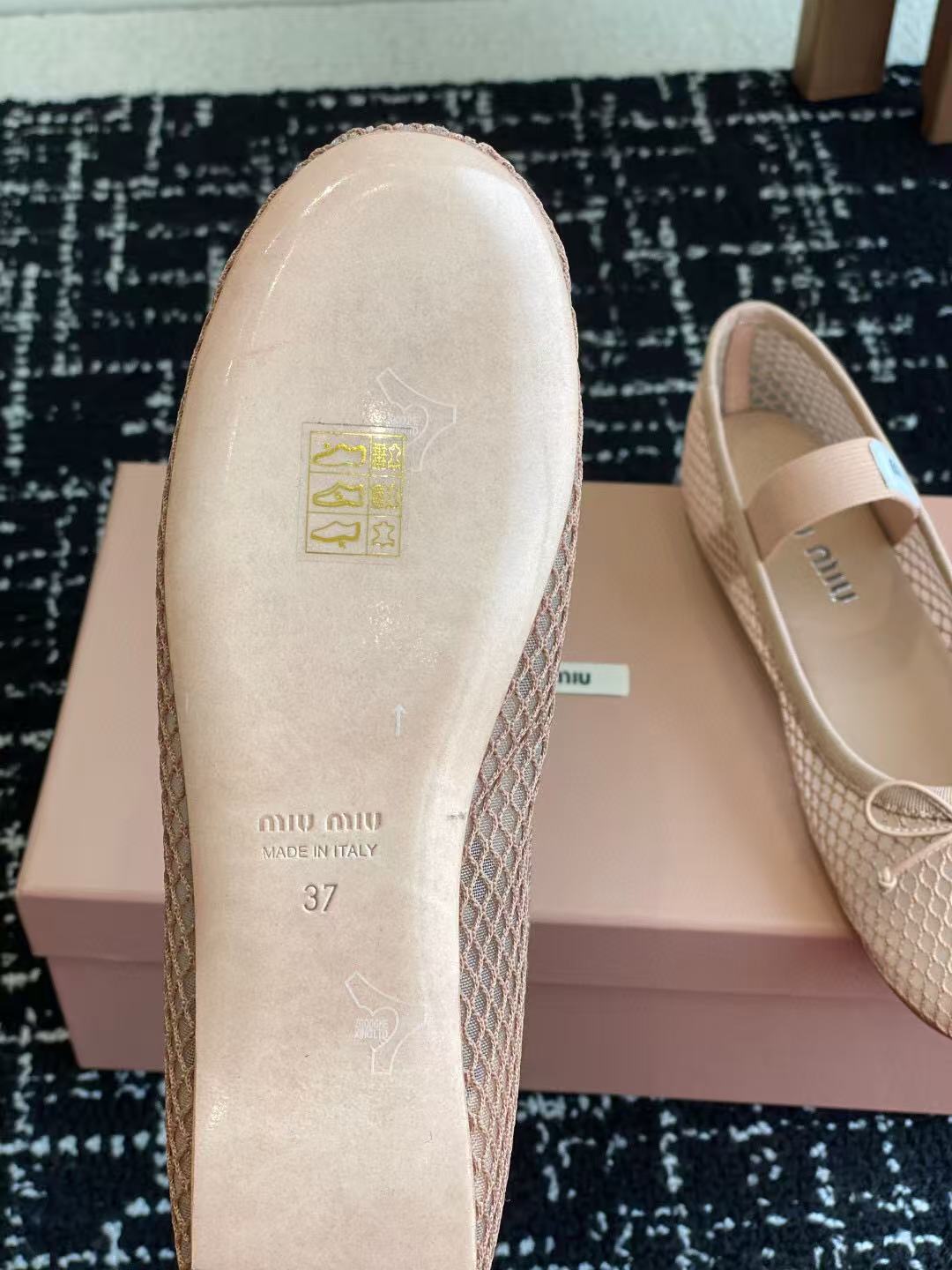 Miu Ballet Flat In Light Pink Mesh