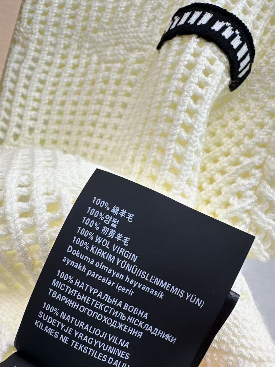 Miu Set Knitted Crop Top & Mini Skirt White Cotton