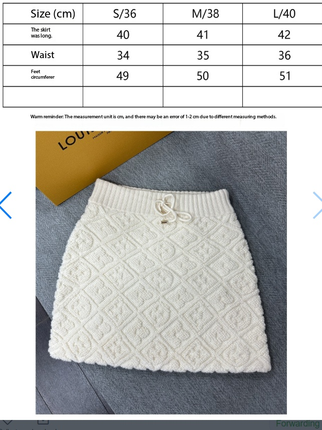 LV Terry Cloth Cardigan & Skirt Wool 345323