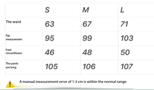 Miu Drawstring Webbing Pants White Tencel Cotton Fabric 350207