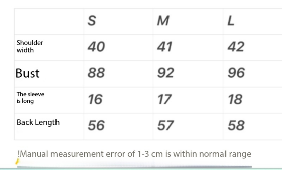 CC SS26 Short-sleeved Top White Cotton 350318