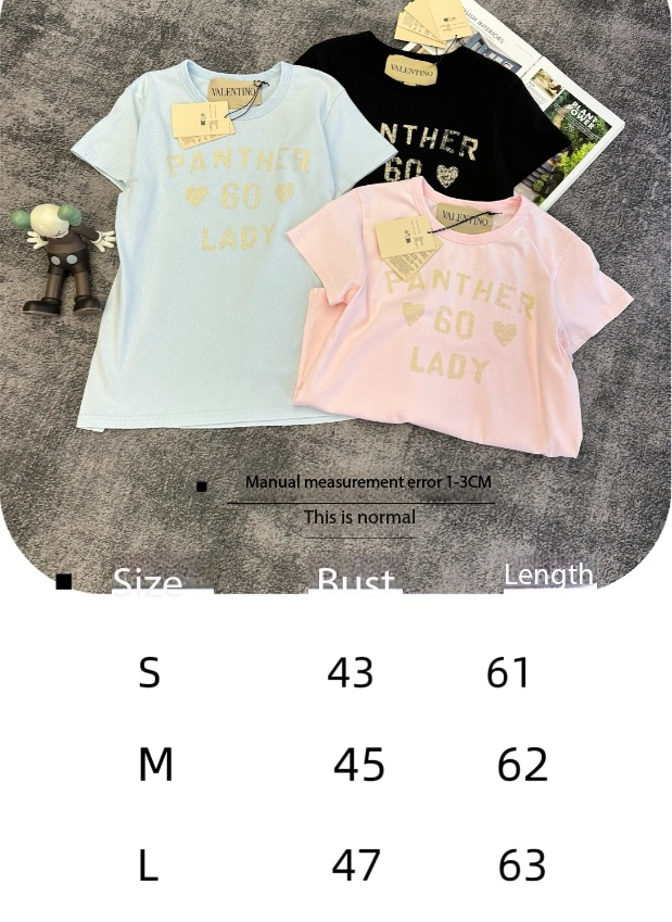 Valen Short-Sleeve T-Shirt Cotton 350797