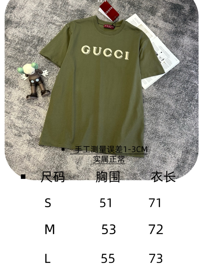 GG SS26 Oversized T-shirt Forest Green Cotton 350773