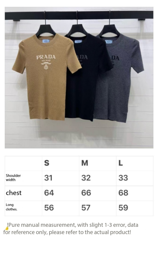 Prada Round Neck Knit Short-Sleeve Top Camel Wool 351040