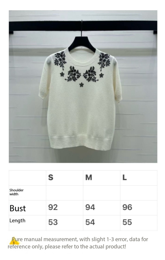 CD SS26 Beaded Floral Knit Top Ivory Wool 351068