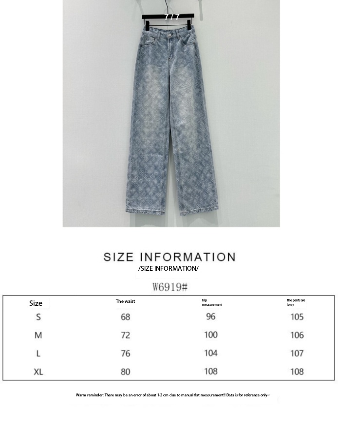 LV Monogram Wide-Leg Jeans Light Blue Cotton Polyester 351228