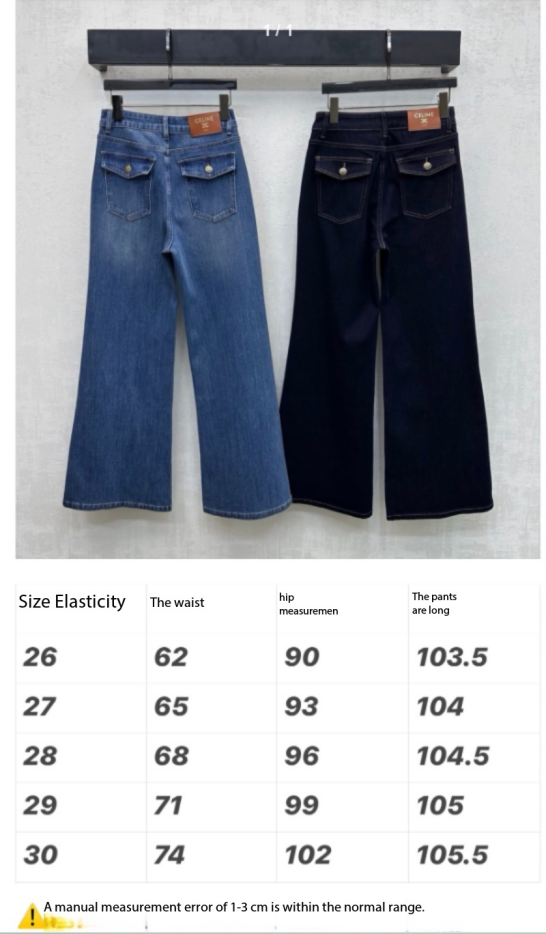 Celine Logo Straight-Leg Jeans Dark Blue Polyester Cotton 351743