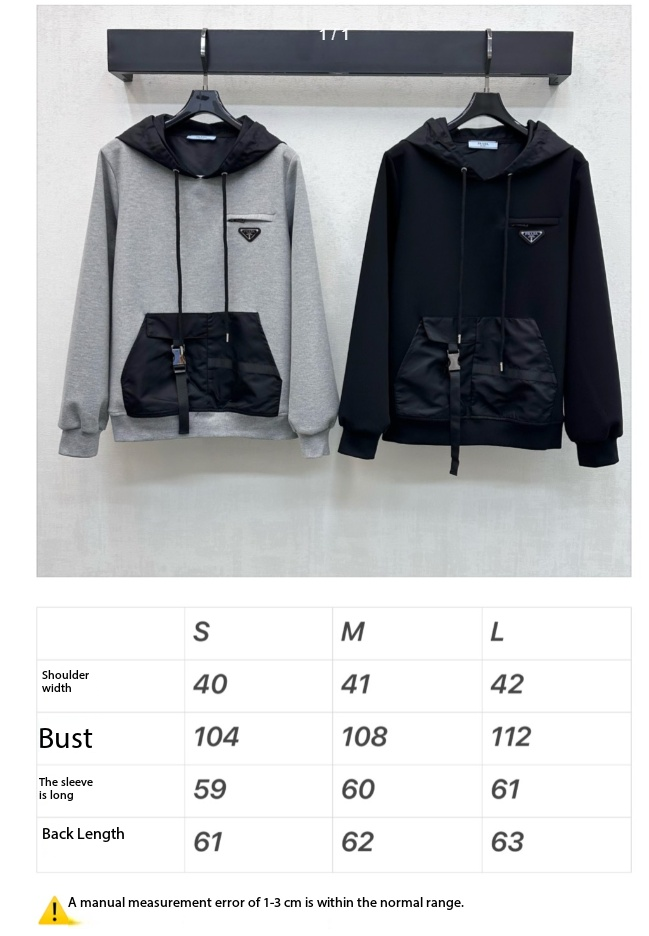 Prada Hoodie Nylon Details Black Polyester 351894