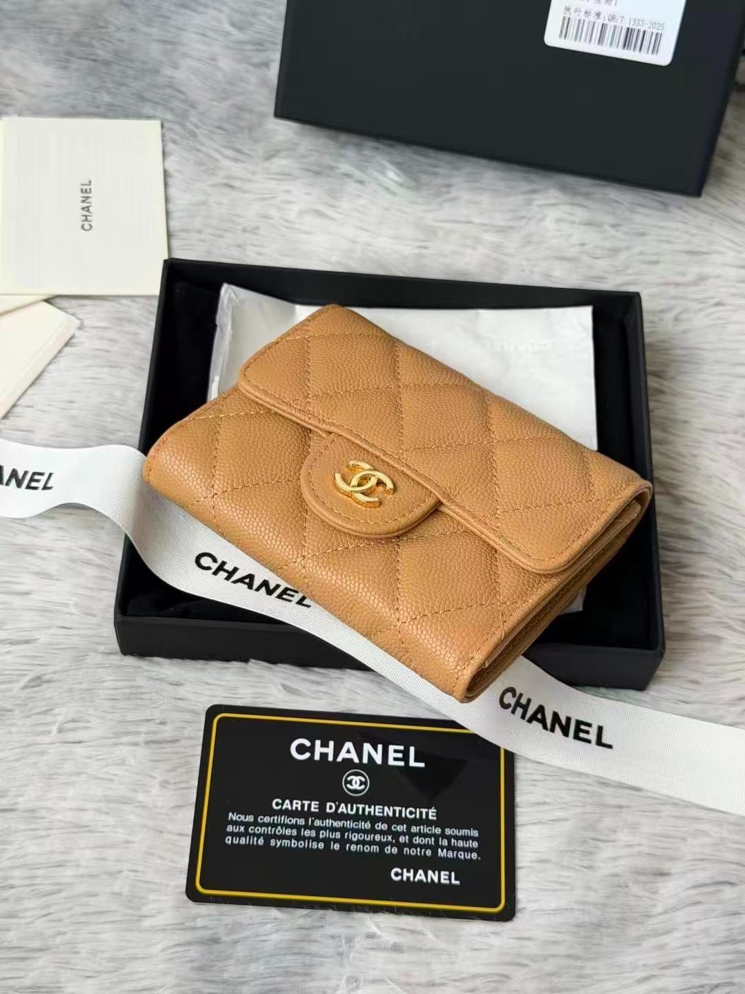 CC Small Wallet 11cm Caramel Brown Caviar Gold Hardware