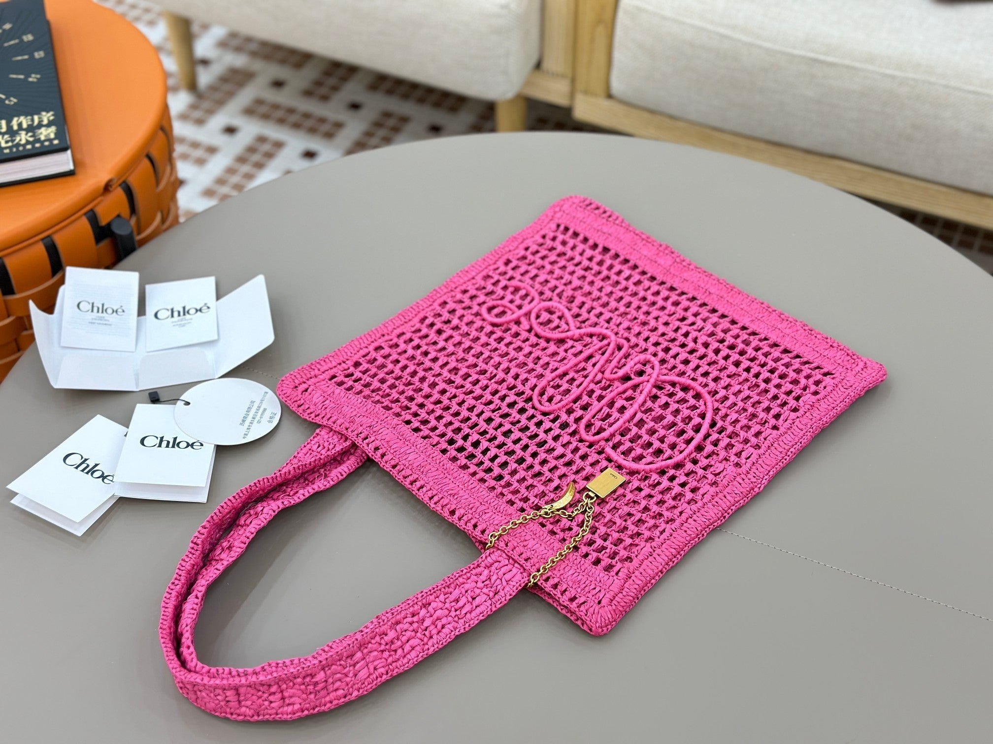 Chloe Summer Banana Bag 33cm Summery Raffia