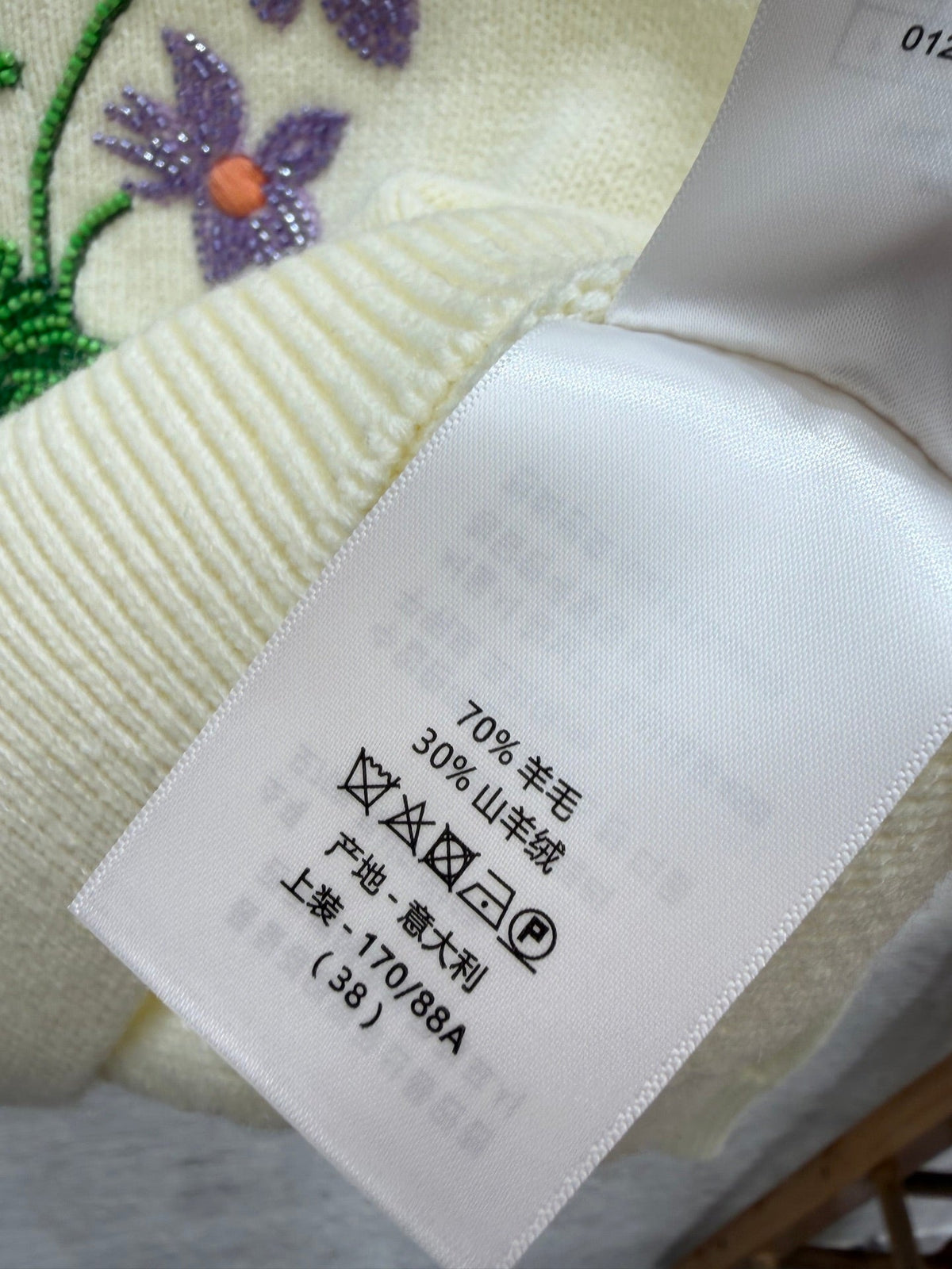 CD 26FW Floral Embroidered Crewneck Knit Sweater Wool 313328
