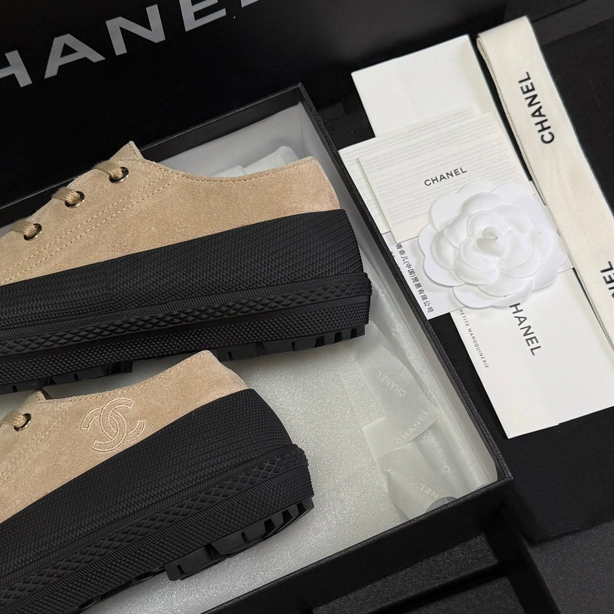 CC 26s Lace-Up Sneakers Beige Suede 164802