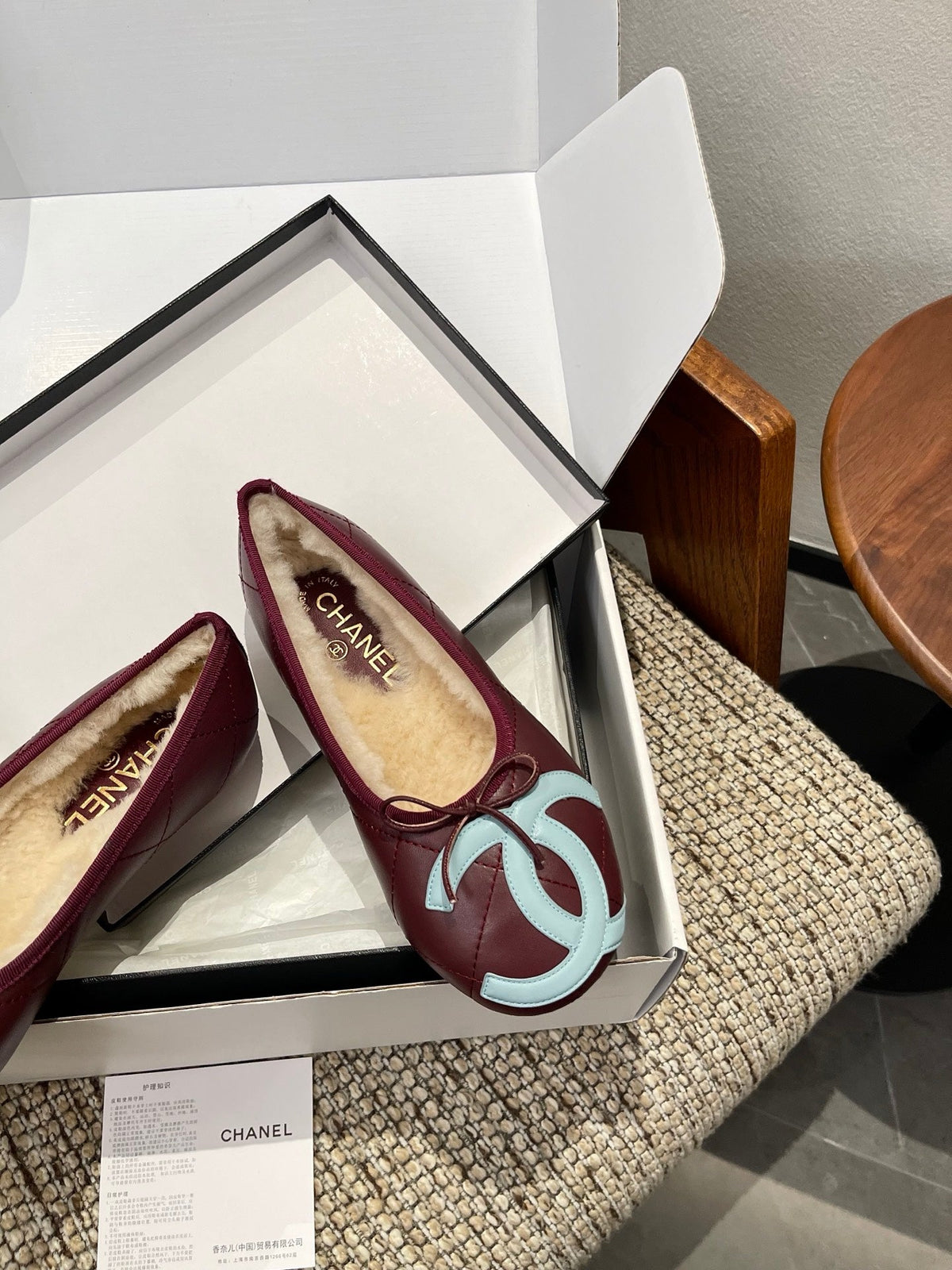 Chanel 2026 Quilted CC Cambon Ballet Flat Leather Wool 175442