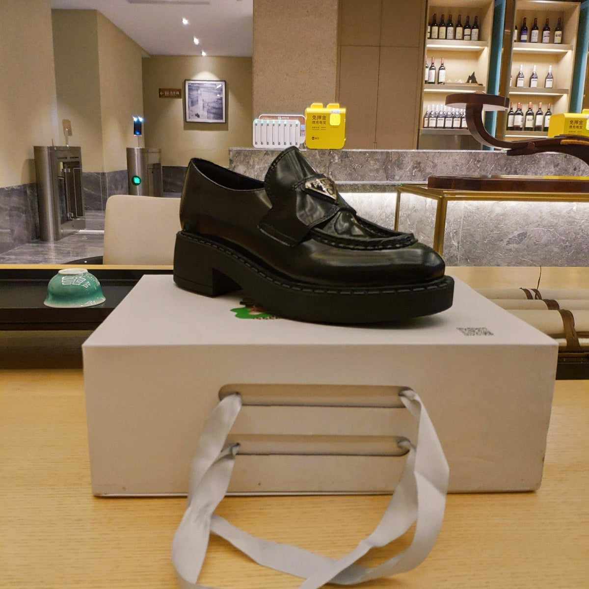 Prada 26S Penny Loafers 55mm Dark Green Patent Calfskin