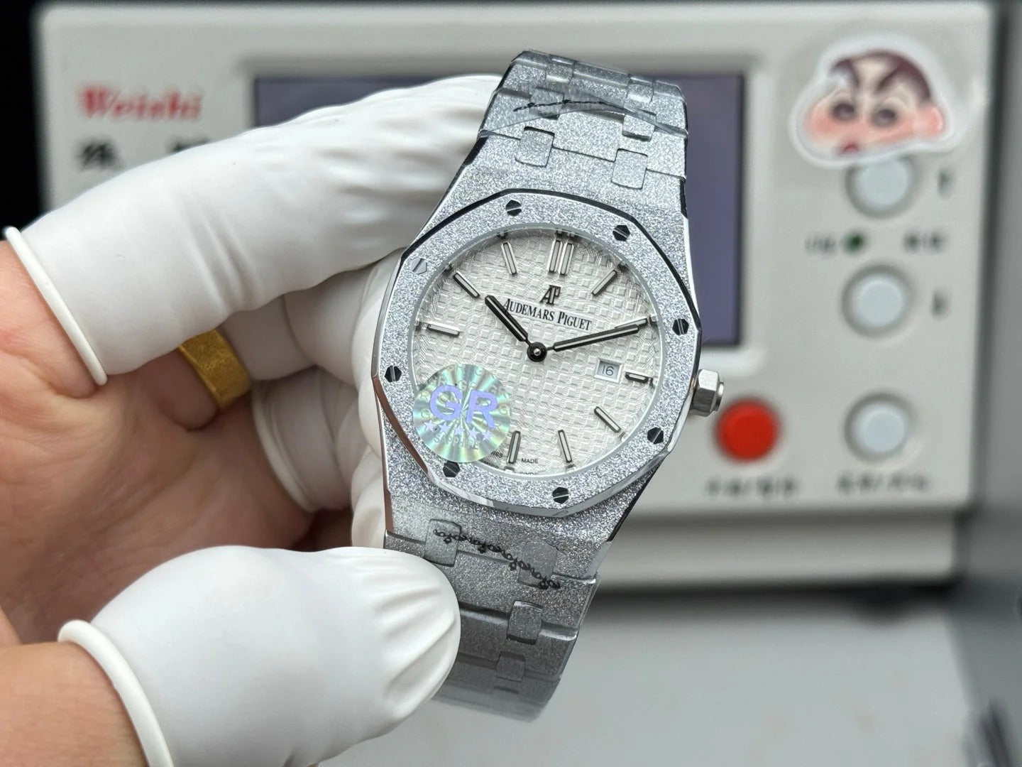 Audemars Piguet Royal 33mm White Dial White Gold Case