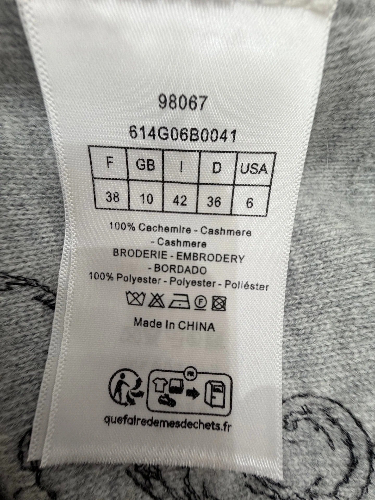 DIOR 25S CARDIGAN JACKET 679