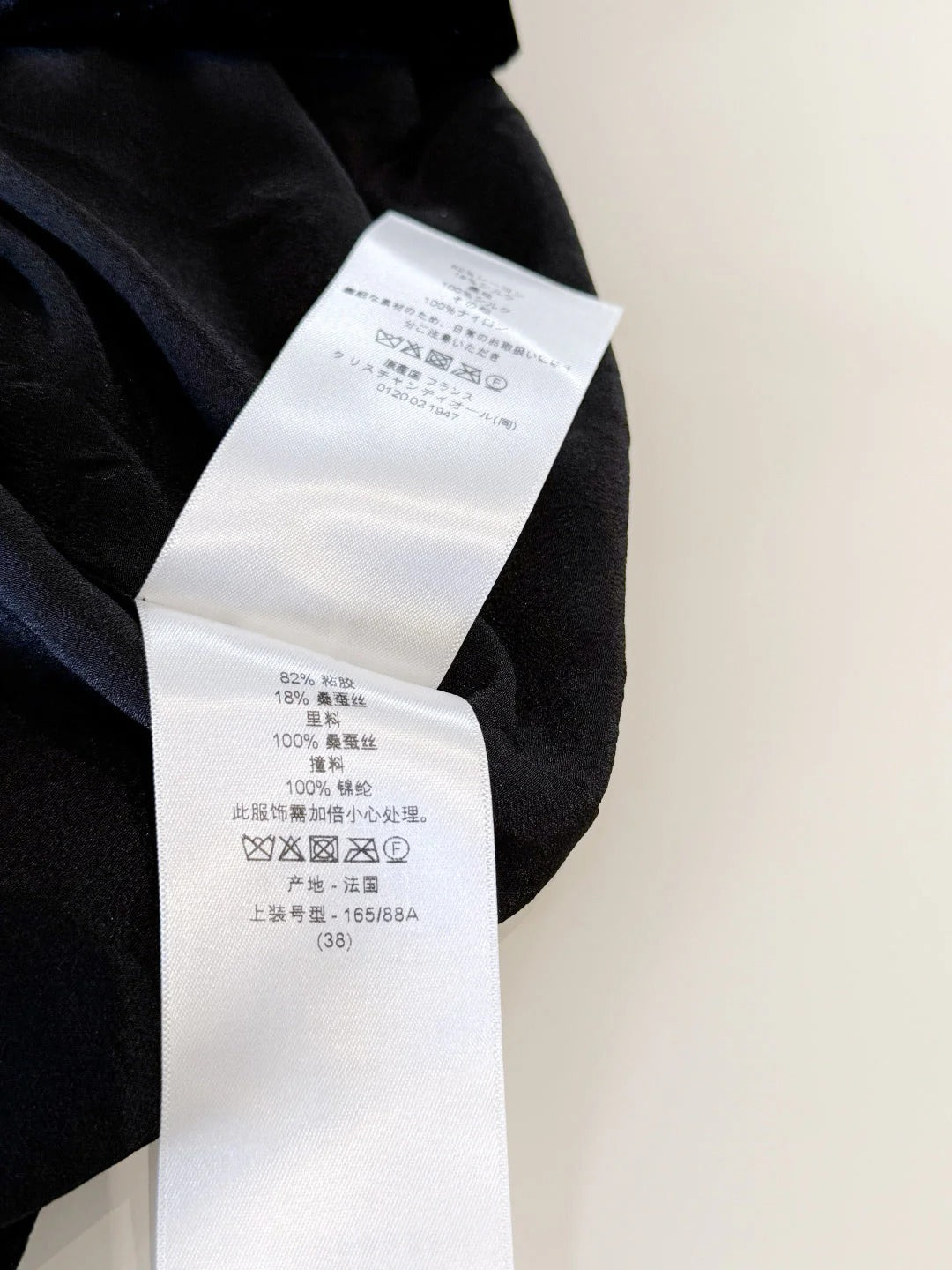 DIOR 25S EMBELLISHED-NECK BLACK VELVET DRESS 722