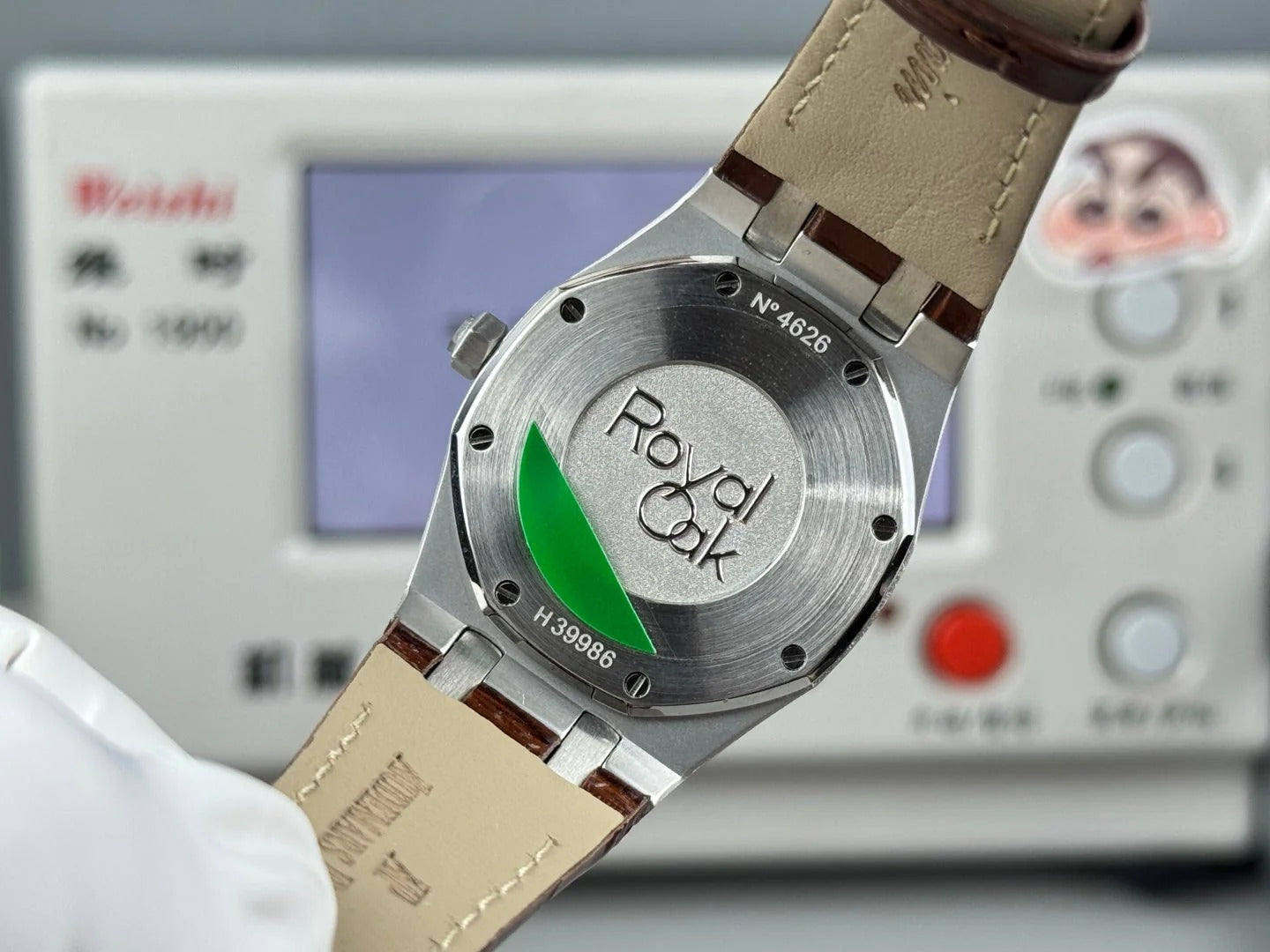 Audemars Piguet Royal 33mm Pink Gold Dial Diamond Bezel Crocodile Leather