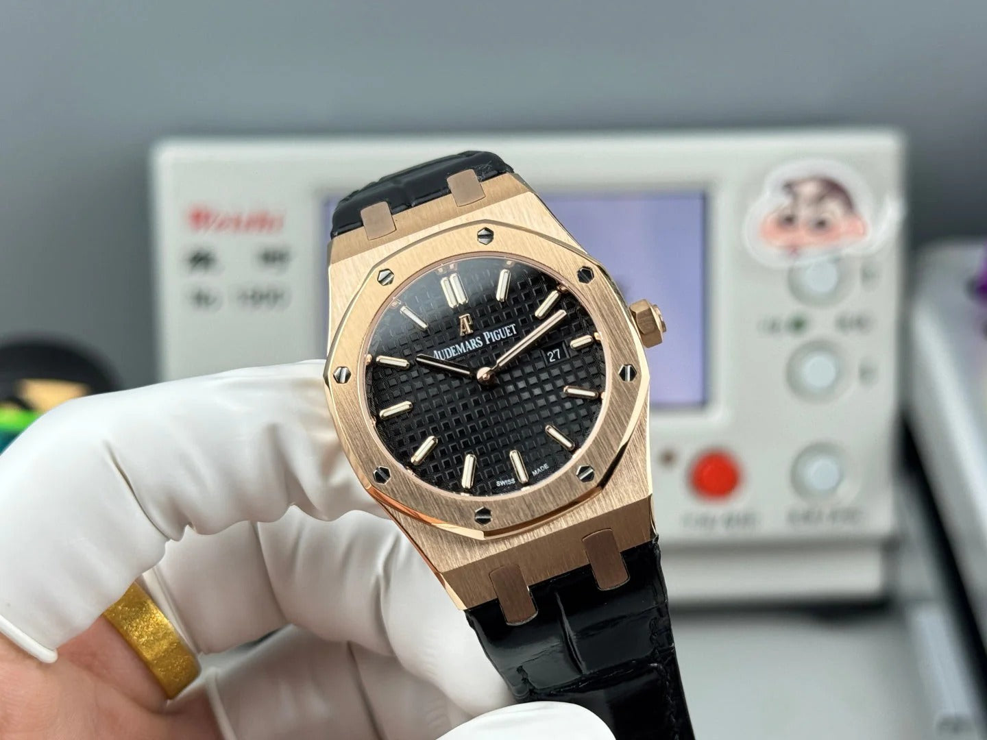 Audemars Piguet Royal 33mm Black Dial Black Crocodile Leather