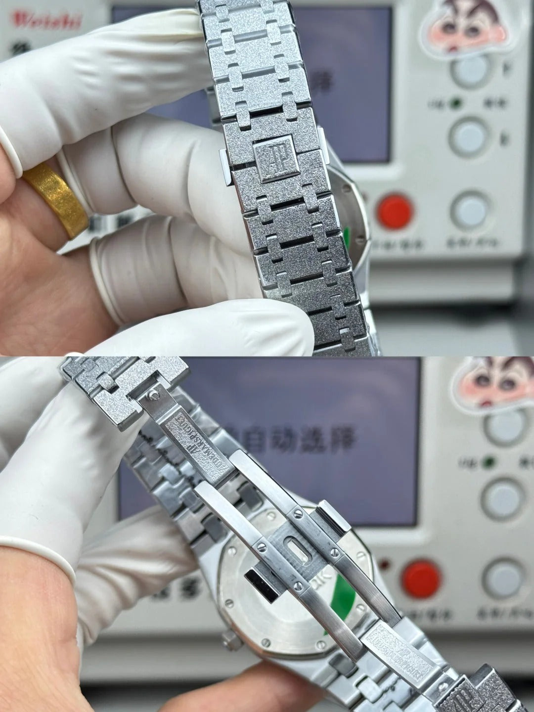 Audemars Piguet Royal 33mm White Dial White Gold Case