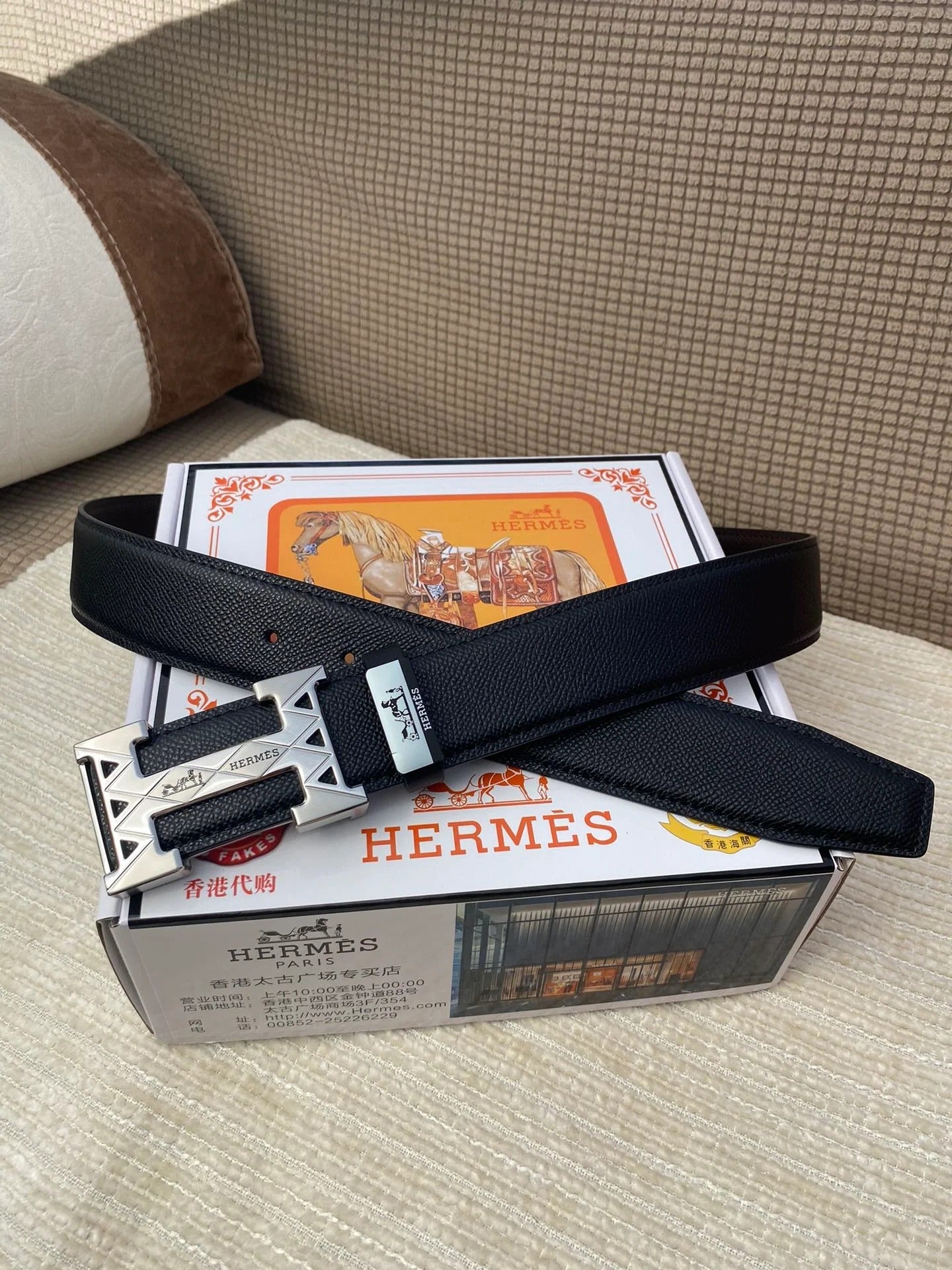 HM Belt 38mm Black Cowhide Leather Sliver Buckle 619066