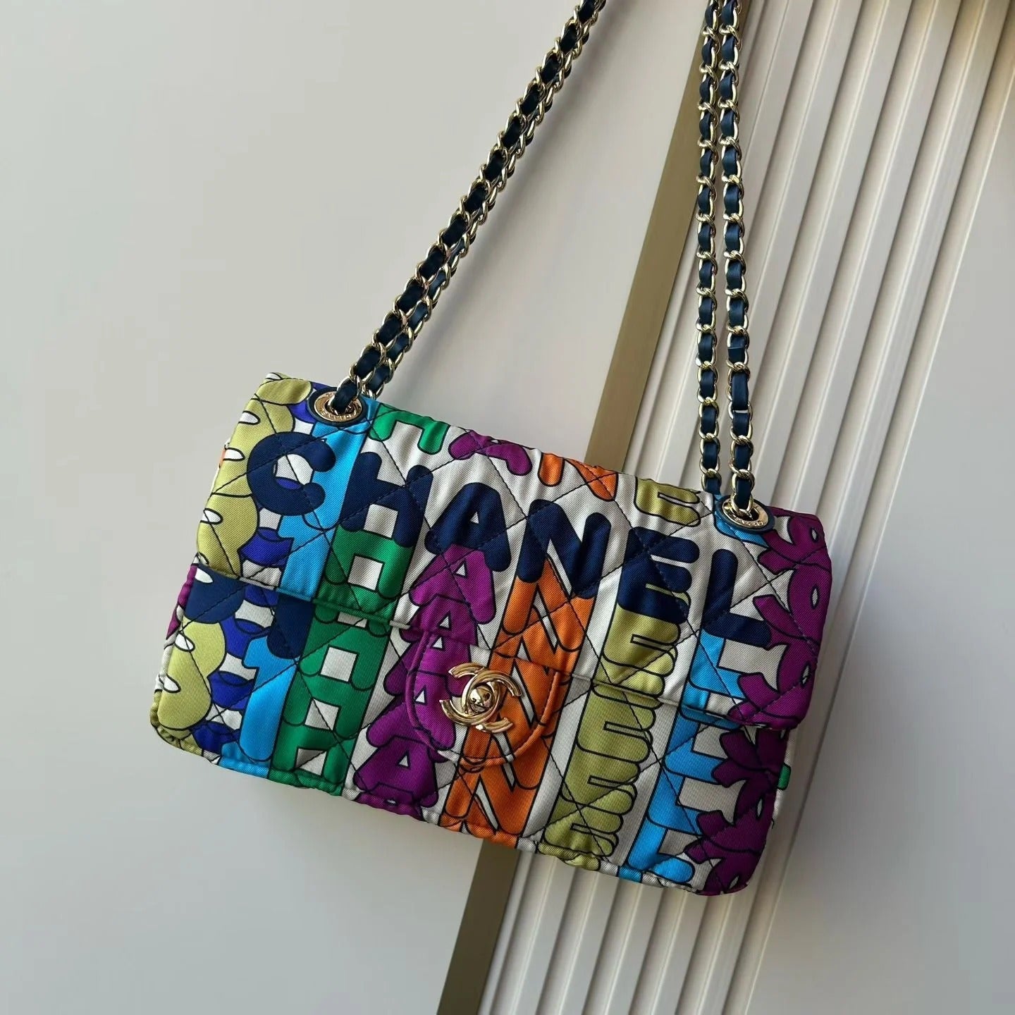 Chanel 2026 Medium Flap Bag 24.5cm Muticolor Fabric