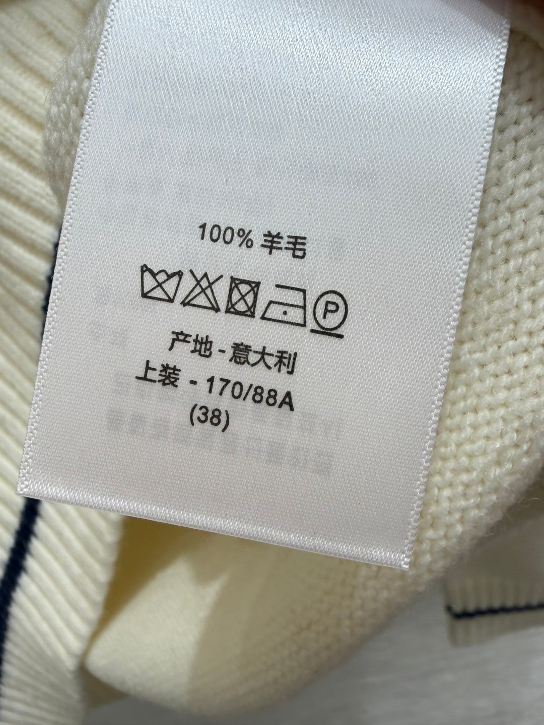 Dior 26s Sweater Multicolor Bow Knit 448074
