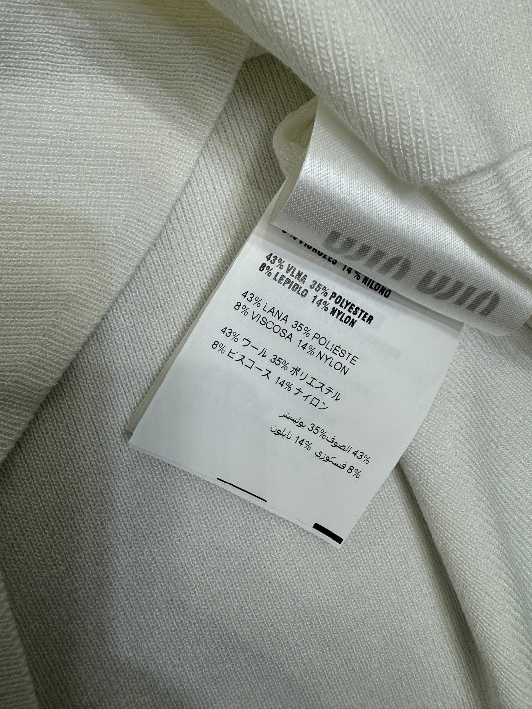 Miu Letter Embroidered Vest White Polyester