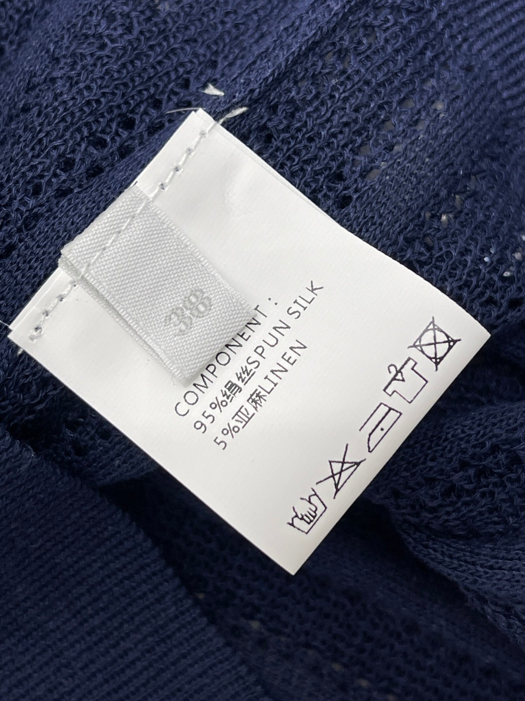YSL 26s Knit Short-Sleeved Top Navy Blue Silk Linen 401585