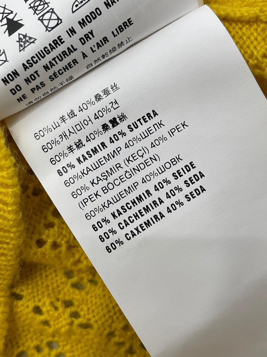 Miu 26s Neck Knit Short-Sleeved Top Yellow Wool 410768